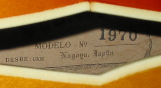 1970Label