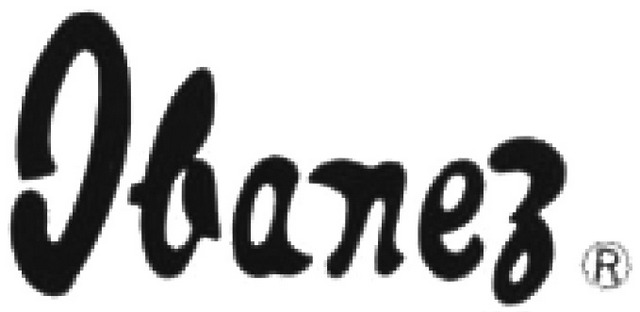 IbanezScriptLogo