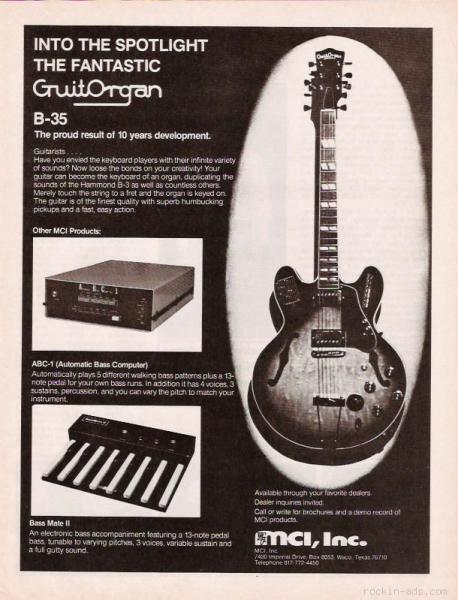 guitorgan_2