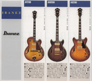 Ibanez archtops 1